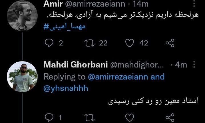 جواب دندان شکن 🤣