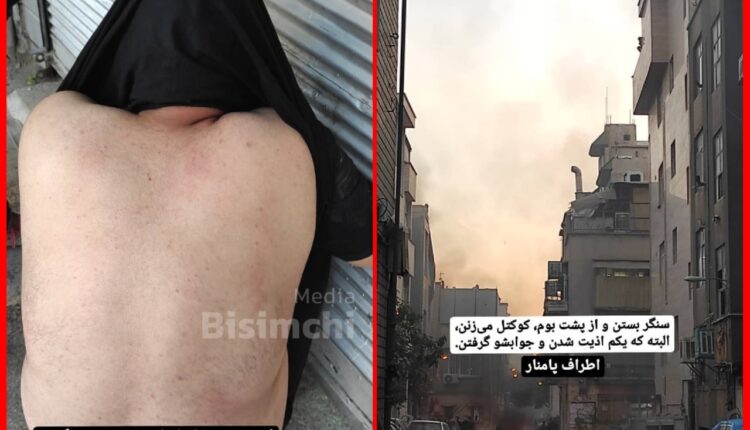 حقارت برعندازا