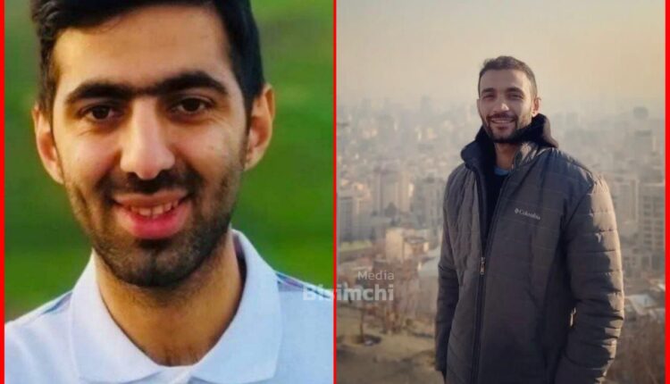 شهدای حادثه تروریستی آمل