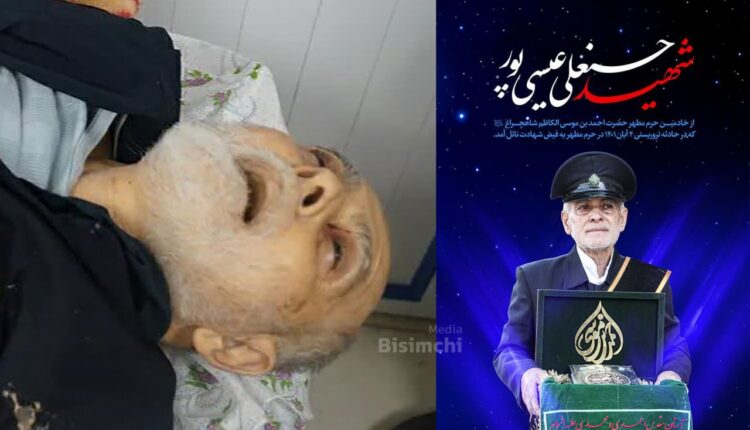 رزق نوکریش رو گرفت …