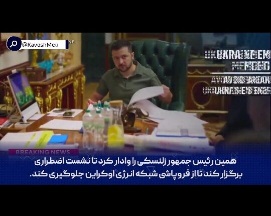ترس فرمانده پیشین آمریکایی از پهپادهای ایرانی