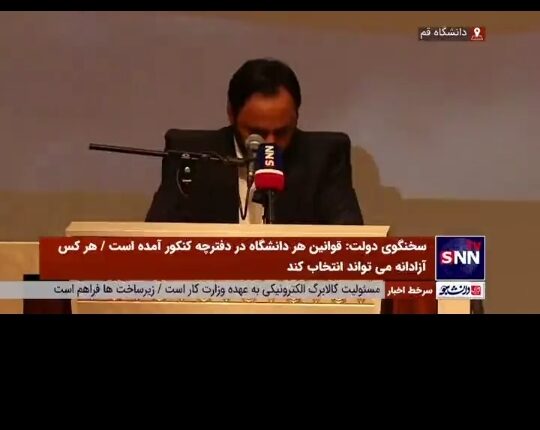 باید دید که آیا کمبود دارو بخاطر فناوری ماست یا تحریم ها