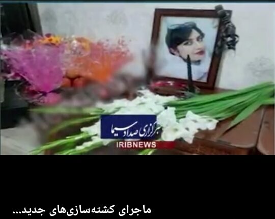 ماجرای کشته‌سازی‌های جدید…