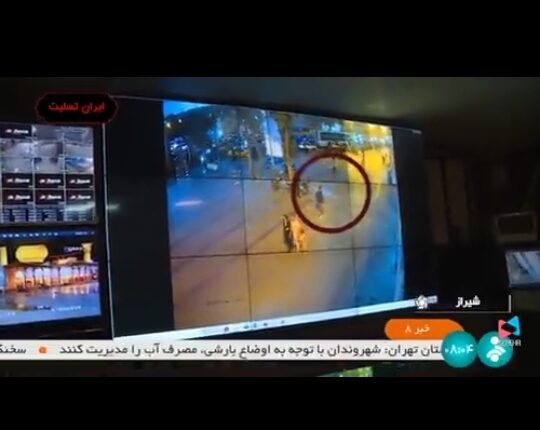 تصاویری از ورود مهاجم تروریست به حرم