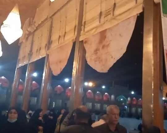 چادرخونین شهدای شاهچراغ