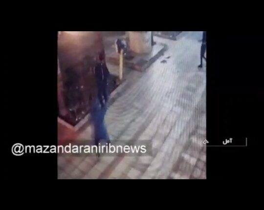لحظه ترور دو جوان آملی