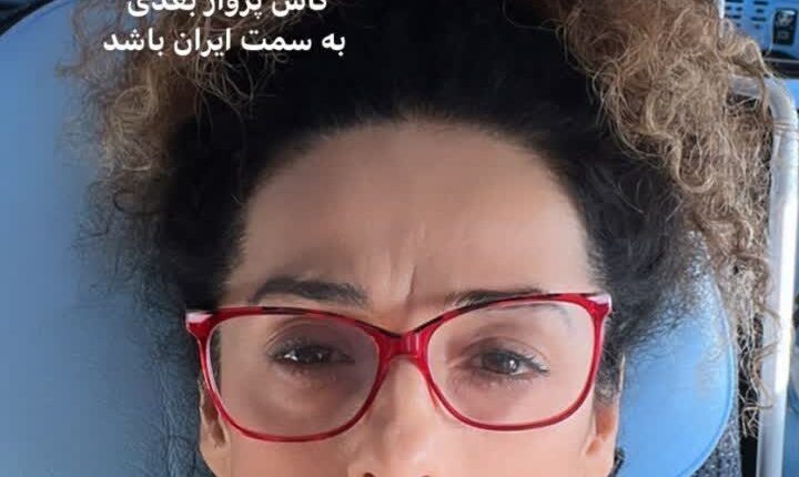 پولی نژاد هوس گونی کرده