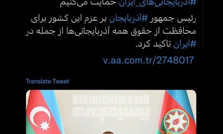 گستاخی الهام