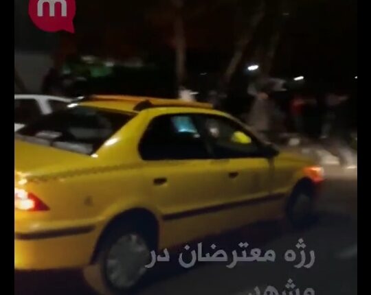 واژه انقلاب رو به فحشا کشیدن اینا :)