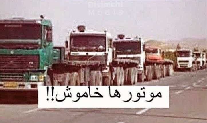 کاسبی کریمی در کانادا با جون مردم