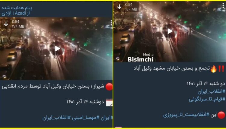 وقتی زیاد دروغ منتشرمیکنی😎