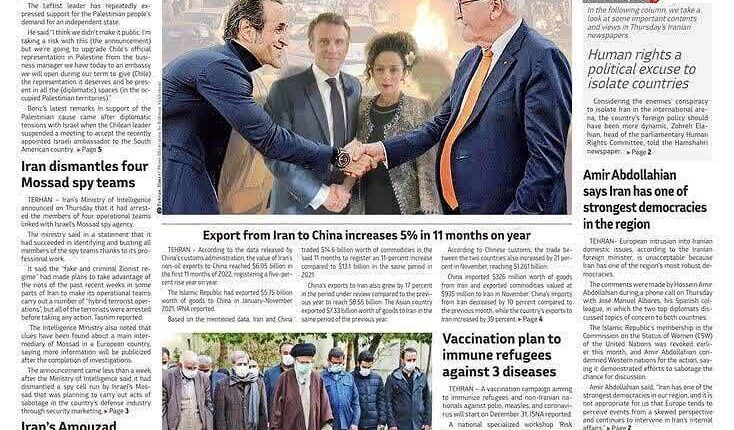 احمق و احمق‌تر