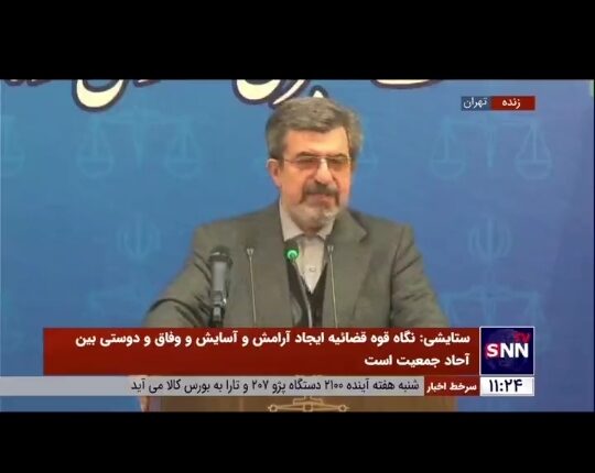 صدور احکام قضایی برای قاتلین شهید عجمیان