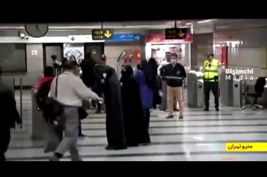 اجرای طرح حجاب و عفاف در ایستگاههای مترو