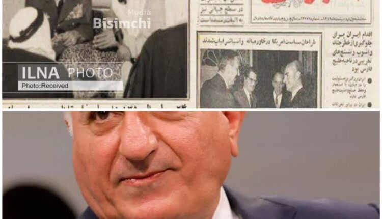 نگاهی به غیرت خاندان پهلوی