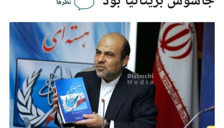 نیویورک تایمز : علیرضا اکبری جاسوس بریتانیا بود