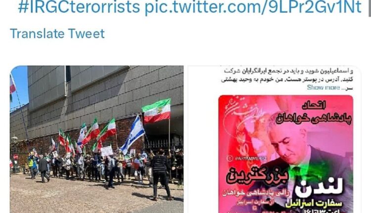 وقتی سام رجبی پهلوی‌چی‌ها رو مسخره میکنه