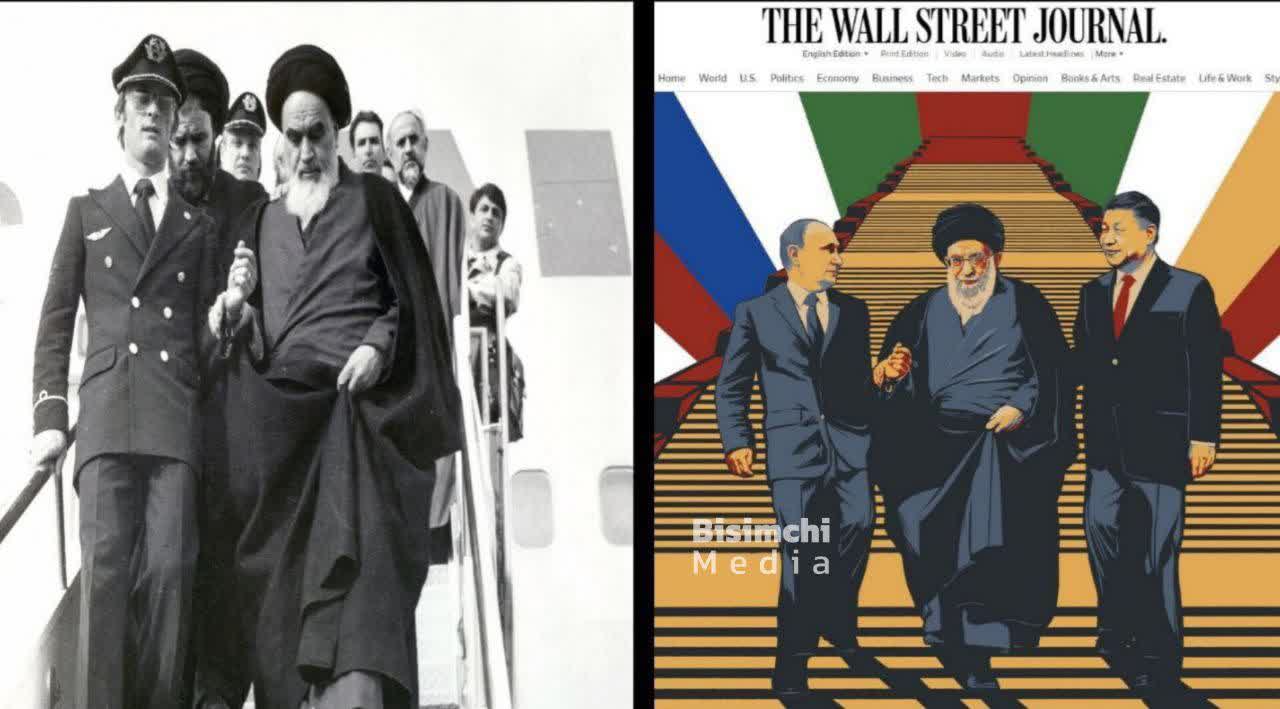 عکس جدید مجله وال استریت ژورنال از امام خامنه ای