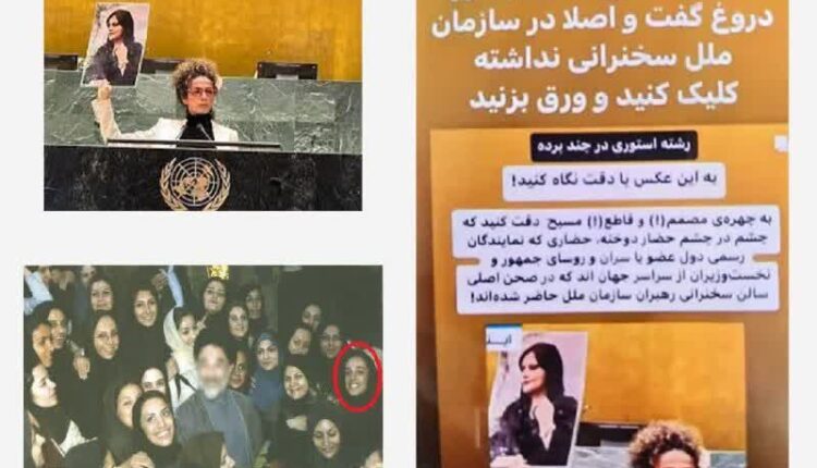 افشاگری صبا آذرپیک دوست سابق علینژاد