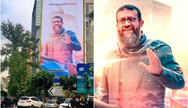 تصویری از جدیدترین طرح دیوارنگاره میدان فلسطین