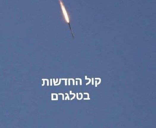 تصویری نادر از راکت مقاومت فلسطین