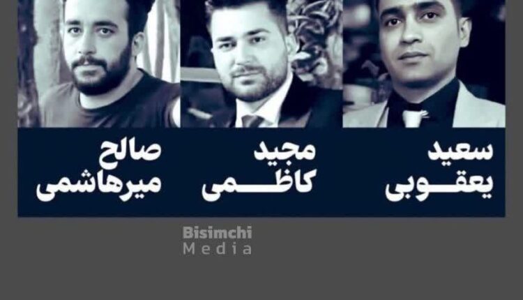 حمایت تهمینه میلانی از تروریست‌های خانه اصفهان