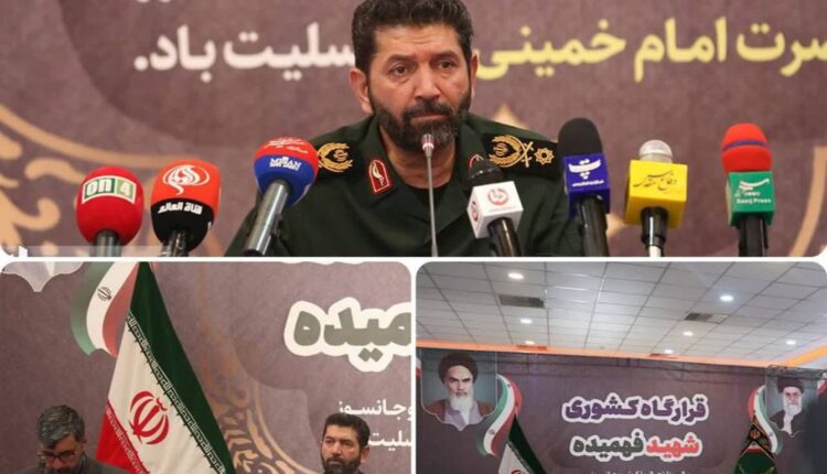 تشریح برنامه‌های سالروز ارتحال حضرت امام(ره)