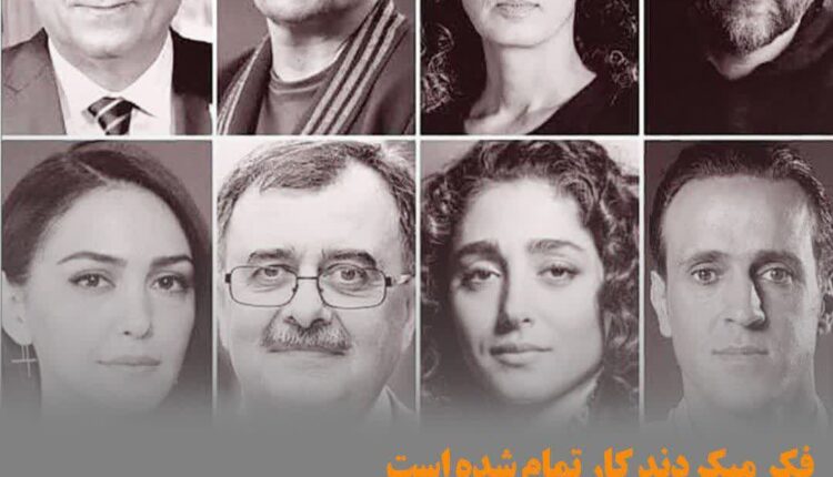 احمق‌ها بازهم اشتباه کردند