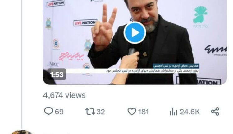 تصویری از اتحاد بینظیر بر اندازان