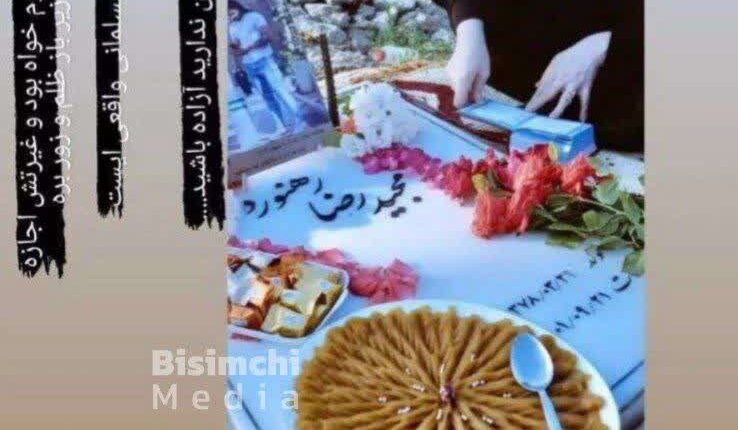 حماسه‌ای دیگر از طرفداران جنبش فواحش