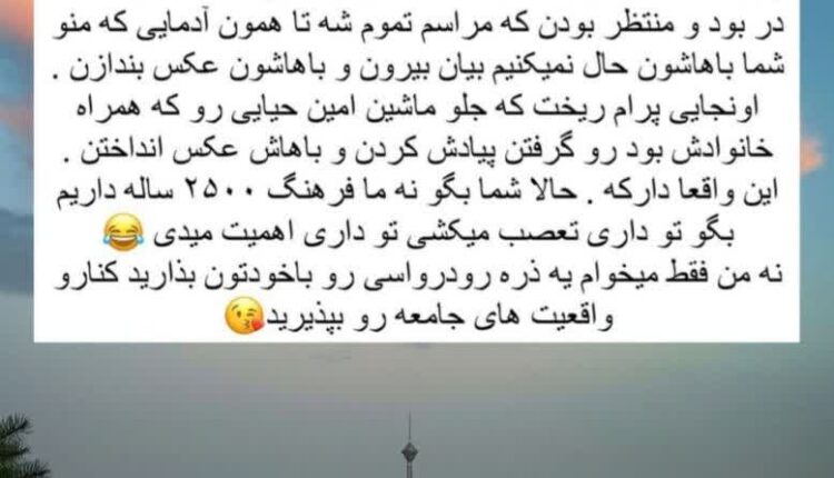 اتفاقی عجیب بعد از مراسم عروسی گلزار، به روایت تصویربردار این مراسم