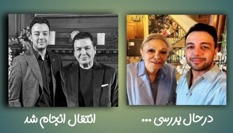 پیش بینی سرنوشت مادرچاهزاده پس از دیداربامجری اینترنشنال