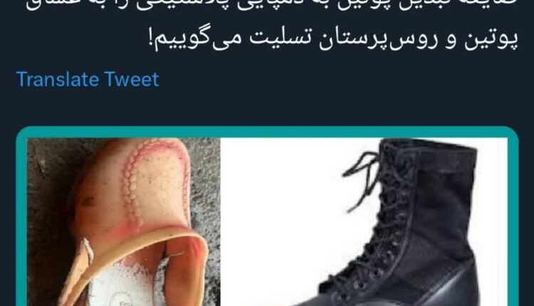 وقتی زود قضاوت میکنی و ضایع میشی