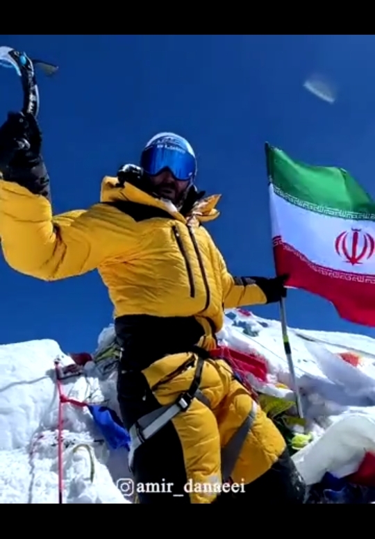 امیر دانایی، جوان‌ترین کوهنورد ایرانی