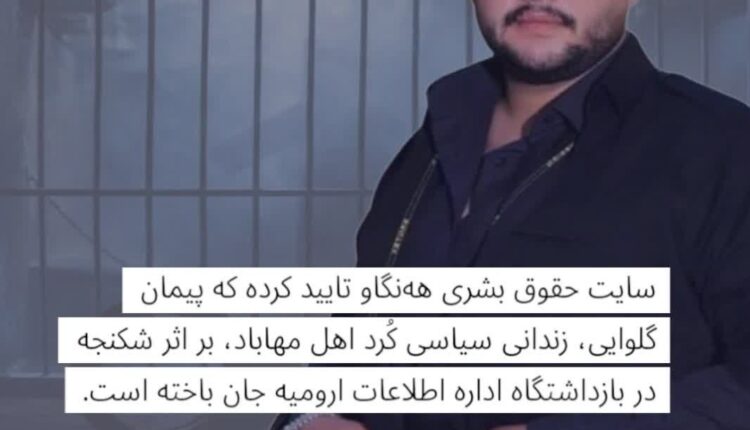 داستان بی‌پایان ضد انقلاب با موضوع کشته‌سازی