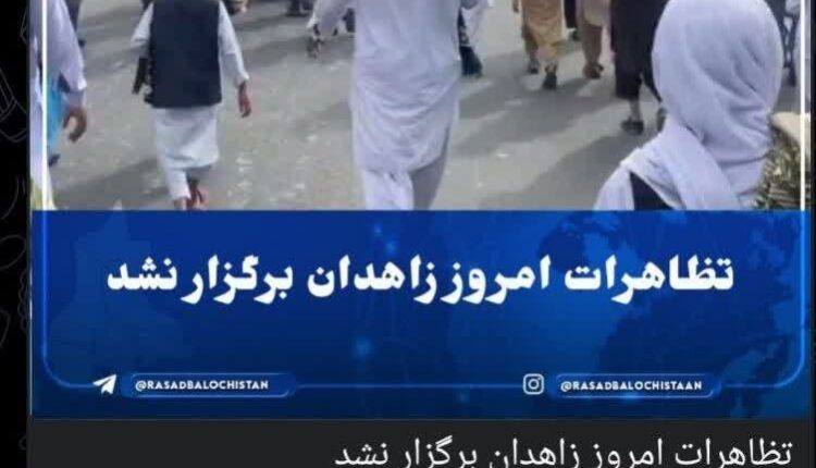 اخبار دروغ اینترنشنال از زاهدان