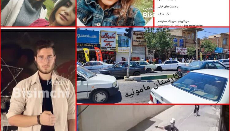 هلاکت اوباش اغتشاشگر حین سرقت از طلافروشی