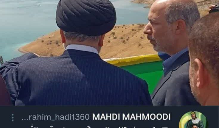 افتتاح پروژه ۲۹ ساله در سفر استانی رئیس جمهور
