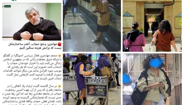 تعریف جدید ساختارشکنی از مدیرمسئول خبرآنلاین