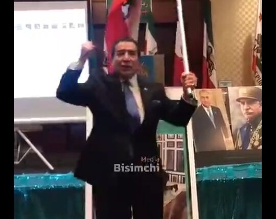 اسکی سلطنت طلبان از شعر حافظ