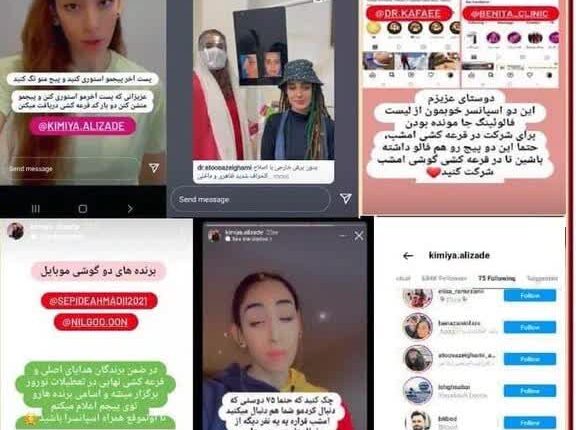 سرانجام تصمیمات نادرست یک ورزشکار