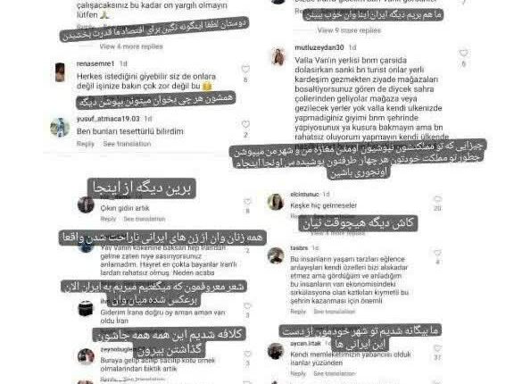 نظرات مردم شهر وان ترکیهدرباره‌ی مسافران ایرانی