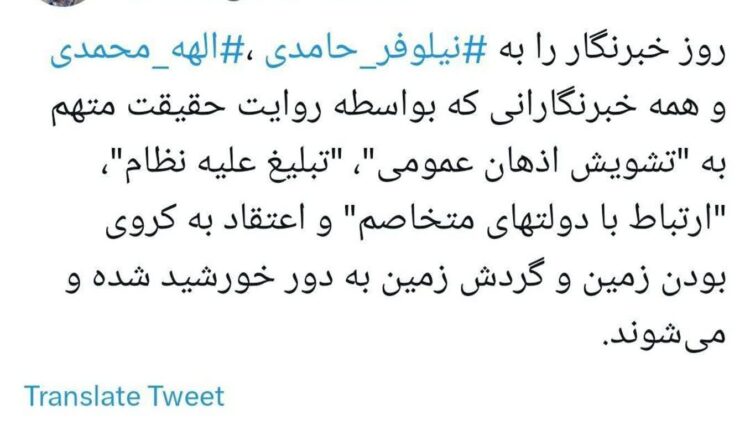 میزان سواد زیبا کلام