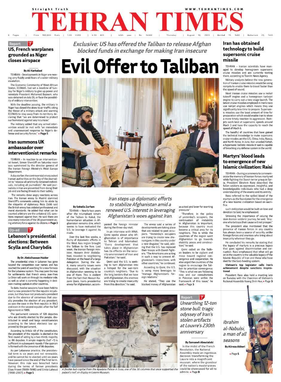پیشنهاد ناامن کردن ایران توسط طالبان از سوی آمریکا