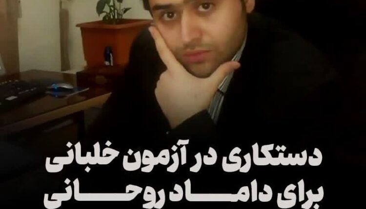 به مسافران پروازها رحم کنید