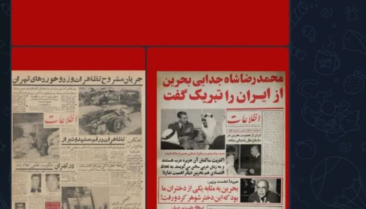 حماقت شبکه منوتو