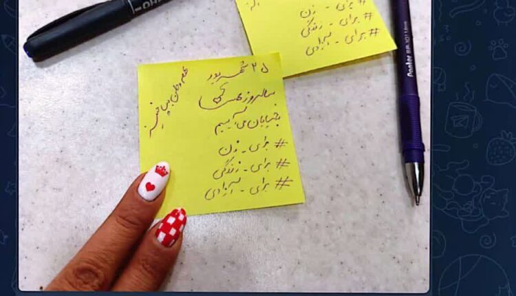 تعطیلی مغز براندازان