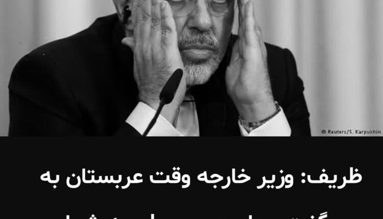 بن سلمان : سلام مرا به رهبری و رئیسی برسانید