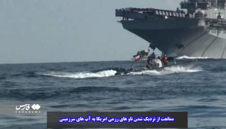 رصد ناوگروه بالگردبر تروریستیِ آمریکا در تنگۀ هرمز