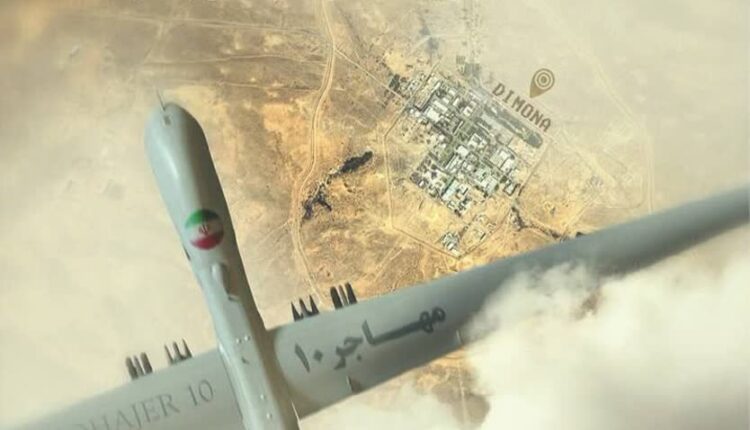 سفر به دیمونا با پهپاد مهاجر ۱۰